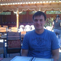 ���� ���������, �����������, 42 ����