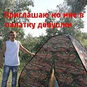 ���� ������, �������, 38 ��� - ��������� 8 ������ 2013 � ������ ���� ����������