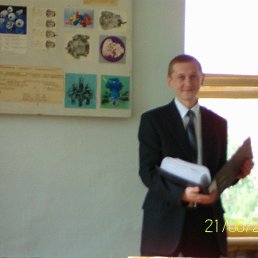 ������, 46 ���, ����-������