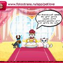  , -, 39  -  9  2010   PetLove