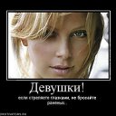 ���� ����, ���������, 70 ��� - ��������� 30 ���� 2011 � ������ �������