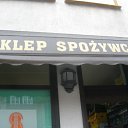 ���� �������, ������, 41 ��� - ��������� 13 ���� 2011 � ������ ������� �.�������