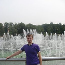 ��������, ������, 45 ���