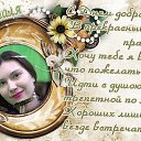 ���� ������, ������������, 36 ��� - ��������� 19 ������� 2013 � ������ ���� ����������
