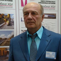 ���� �������, ����������� - ��������� 12 ���� 2013