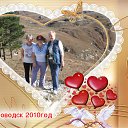 ���� ����, �������, 74 ���� - ��������� 20 ���� 2011
