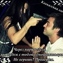 ���� Mmm, ������, 38 ��� - ��������� 25 ������� 2012