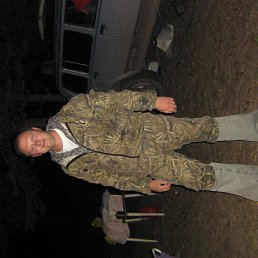 ���� ������, �����, 41 ��� - ��������� 28 ������� 2012