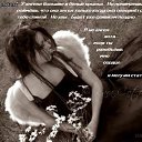 ���� ���, �������, 33 ���� - ��������� 1 ������ 2010 � ������ �*~�����~*�