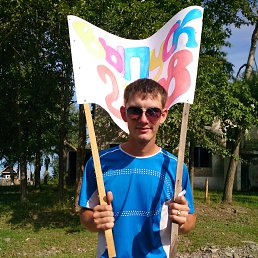 ���� ������, �����������-��-�����, 35 ��� - ��������� 3 ������� 2013