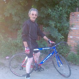 ��������, ������, 70 ���