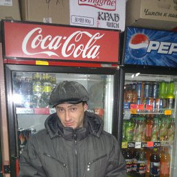 ���� ��������, �����������, 41 ��� - ��������� 4 ������ 2013