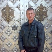 ���, 56 ���, ��������