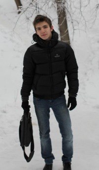 Bastard, ������, 36 ���