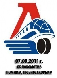 ���� ����, ���������, 37 ��� - ��������� 22 �������� 2011