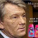 ���� ����� - ���������� ��������!!!, �����������, 56 ��� - ��������� 4 ������� 2009 � ������ �������ϻ