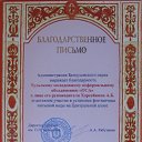 ���� ����������, �������, ����, 52 ���� - ��������� 15 ����� 2010 � ������ ��������� ���������� ������������ �����������