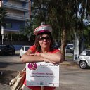 ���� ����, ���������, 54 ���� - ��������� 23 ���� 2013 � ������ ���� ����������