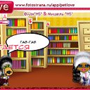 ���� ����, ������, 26 ��� - ��������� 10 ������� 2010 � ������ �PetLove�
