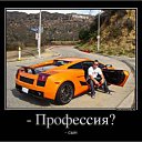 ���� ���, ���������, 37 ��� - ��������� 17 ������ 2013 � ������ ��������������