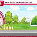 ���� Anna, ������ - ��������� 24 ������� 2010 � ������ �PetLove�