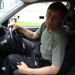 Oleg, �����, 53 ����