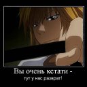 ���� Nyu (� ��), �����������, 28 ��� - ��������� 5 ����� 2012