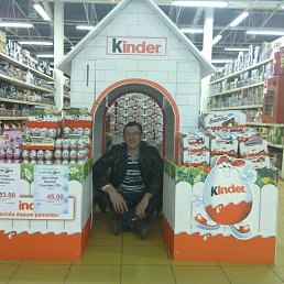 ���� �����, �����-���������, 50 ��� - ��������� 3 ������ 2012