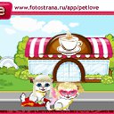  , , 22  -  13  2011   PetLove