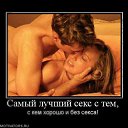 ���� *Katarina*, ������ - ��������� 28 ������� 2010 � ������ ���������� ������