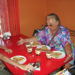 �������, ������, 74 ����