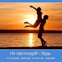 ���� �������� (�� �������), ���������, 53 ���� - ��������� 25 ������� 2012 � ������ �������