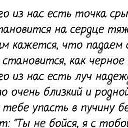 ���� Anasteisha, ��������� - ��������� 6 ��� 2013 � ������ ��� ��� ������ ���)))�