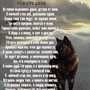 ���� ���������, �����, 48 ��� - ��������� 23 ���� 2013 � ������ ����Ȼ