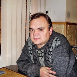 �����, �����-���������, 47 ���