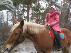 Marina, 27 ���, ����������