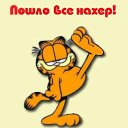 ���� �������, ������, 54 ���� - ��������� 7 ������ 2012 � ������ �������