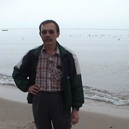 ������, �����������, 70 ���