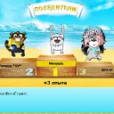 ���� ���, ����� - ��������� 29 ������� 2010 � ������ ����� ������ܻ