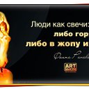  , , 49  -  20  2012   