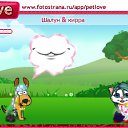  , , 35  -  22  2010   PetLove