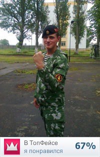 , 35, 