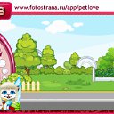  , , 65  -  29  2010   PetLove