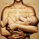 ���� ������, ������, 50 ��� - ��������� 24 �������� 2011 � ������ �������