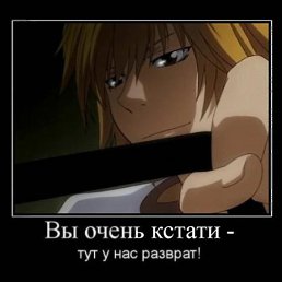 ���� Nyu (� ��), �����������, 28 ��� - ��������� 5 ����� 2012
