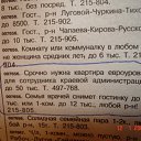 � ����� �� ����������� �� 2009 ��� �� ������� �������