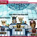 ���� ���������, �����������, 41 ��� - ��������� 14 ������� 2011 � ������ �PetLove�