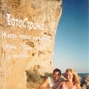 ���� ��� Vredinka, ����� - ��������� 1 ��� 2010 � ������ ���� ������� "��������..."�