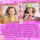 ���� �������, �������������, 45 ��� - ��������� 10 ������� 2012 � ������ ������� �������