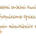 ���� Love, �������� - ��������� 7 ���� 2013 � ������ ���� ����������